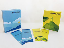 朵润湿巾包装设计