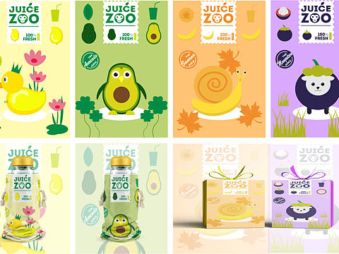 快消品与饮料类包装插画