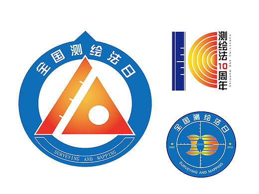 全国测绘法10周年logo设计
