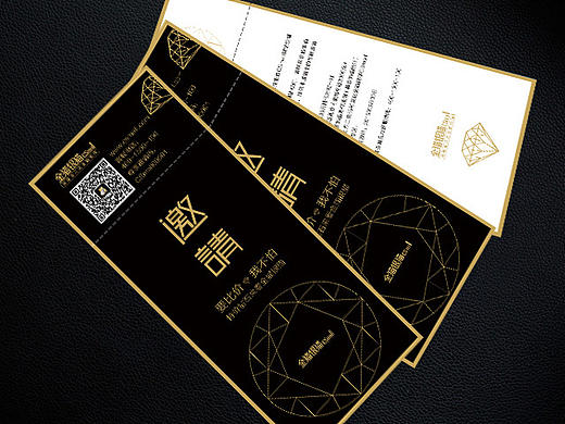 鉆石訂制邀請卡（個人主頁-ZMTc5NDY3ODA=） - 宣傳物料 - 站酷設(shè)計師文迪619原創(chuàng)素材 - 站酷ZCOOL