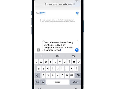 防跌倒APP（iOS）