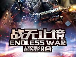 2016上半年的東西