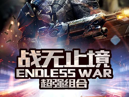 2016上半年的东西