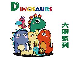 包装