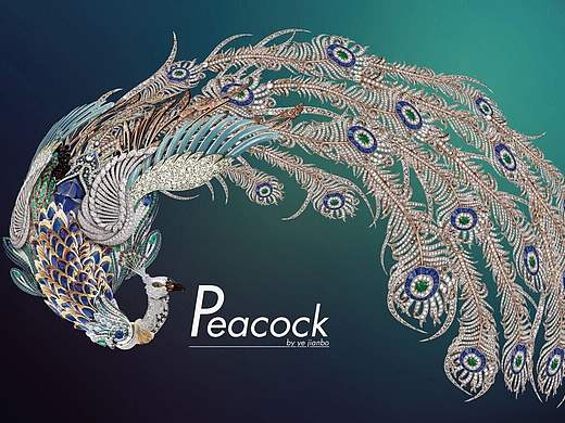 孔雀peacock