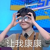 狸猫y的头像