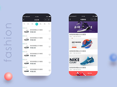 ui包装(个人主页-ZMzkwMTgwMDA=) - APP界面 - 站酷设计师郭庭语原创素材 - 站酷ZCOOL