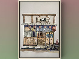 日式店铺