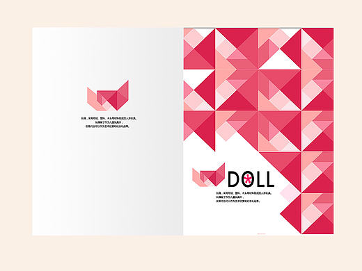 画册（个人主页-ZMTg2ODk1MDg=） - 书籍/画册 - 站酷设计师deng_py原创素材 - 站酷ZCOOL