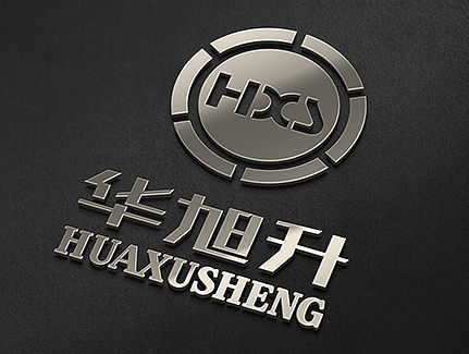 华旭升LOGO设计案例