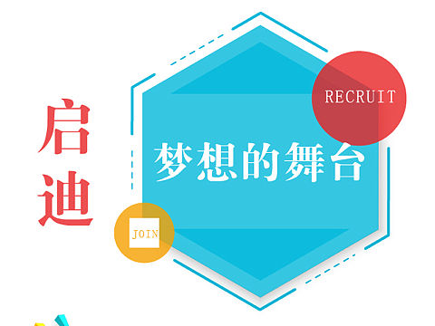 快速画面（个人主页-ZMjM3OTIyNjA=） - 移动端网页 - 站酷设计师staceyseun原创素材 - 站酷ZCOOL