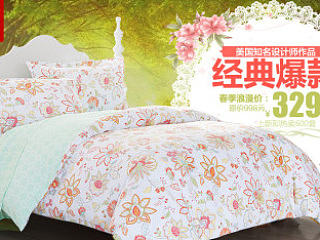 淘寶 天貓 電商 家紡 頭圖 banner 四件套（個(gè)人主頁-ZNTE2MTY0MA==） - 電商 - 站酷設(shè)計(jì)師peachlemon原創(chuàng)素材 - 站酷ZCOOL