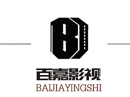 百嘉影视LOGO及VIS