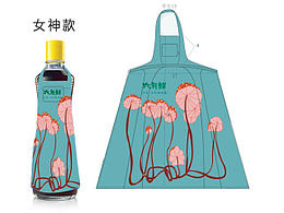 小紅菇