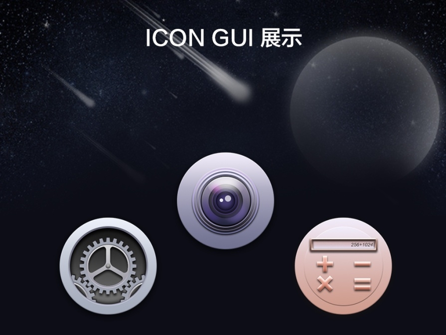 质感/写实icon_创意设计作品图片素材-站酷ZCOOL