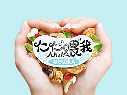 毕设