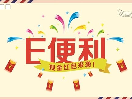 这算包装设计吧