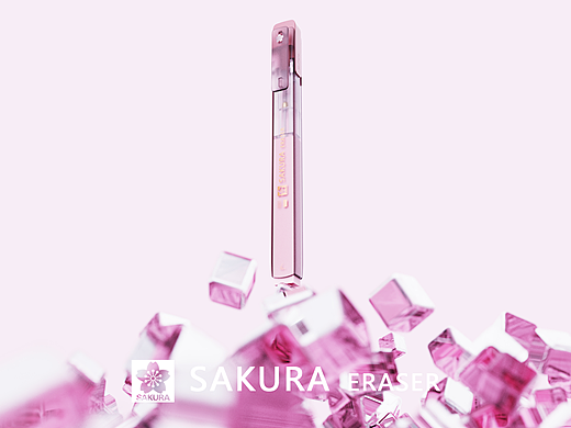 樱花SAKURA——按动橡皮擦