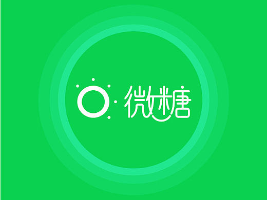 微糖新年推广H5（个人主页-ZMTg4OTE1NjQ=） - 移动端网页 - 站酷设计师AISee青清原创素材 - 站酷ZCOOL