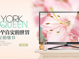 上下构图