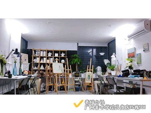 素描公社 成人兴趣绘画