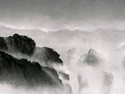 水墨山