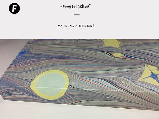 Marbling Ebru 墨流 湿拓画 本子 （三）