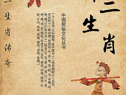 书籍封面（个人主页-ZMzkwODAxNzI=） - 书籍/画册 - 站酷设计师罗HH原创素材 - 站酷ZCOOL