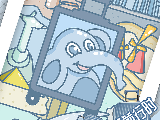 爱华仕箱包插画海报