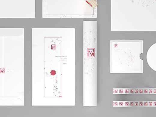 ≤易宏≥品牌设计公司升级