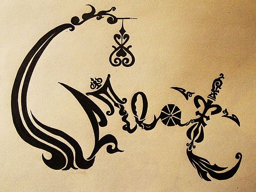 cheat 英文字体设计