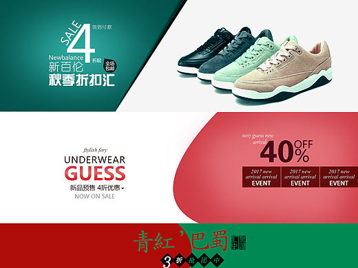 banner（個人主頁-ZMTgzMDc5OTY=） - 軟件界面 - 站酷設(shè)計師顏寂水水筆記原創(chuàng)素材 - 站酷ZCOOL