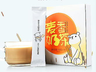 一楠/PC&无线端首页/简约/日系风格