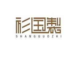 字体设计