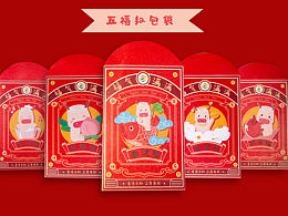 品牌
