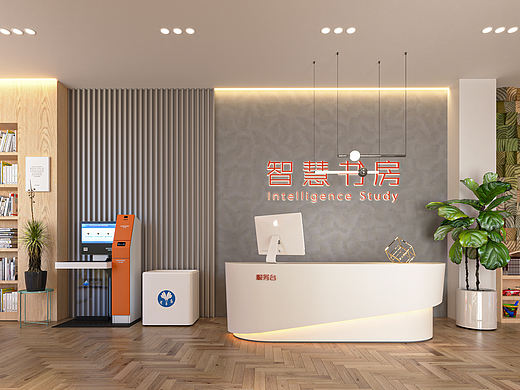 网红书店设计表现