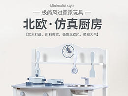 祥情页