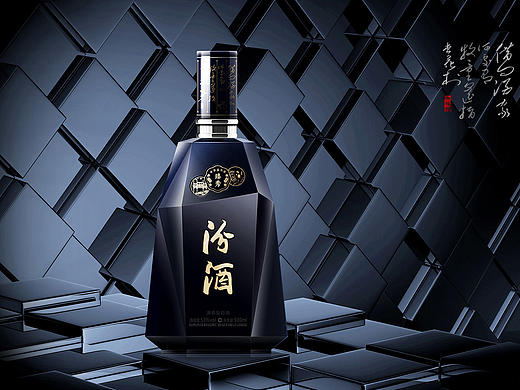 汾酒整体品牌包装形象设计