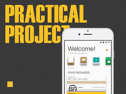 LOLOKID概念设计作品