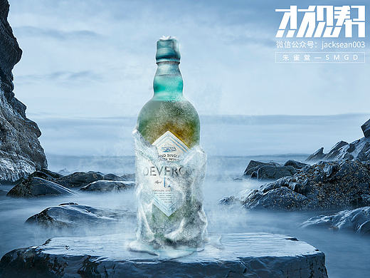 冰镇啤酒-练习