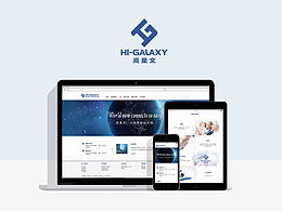 高星文网络科技