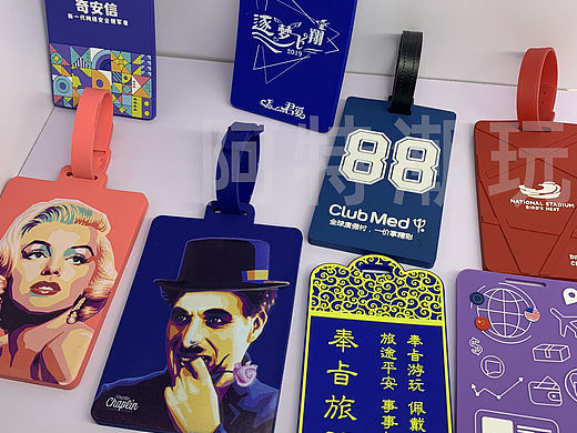滴胶周边产品