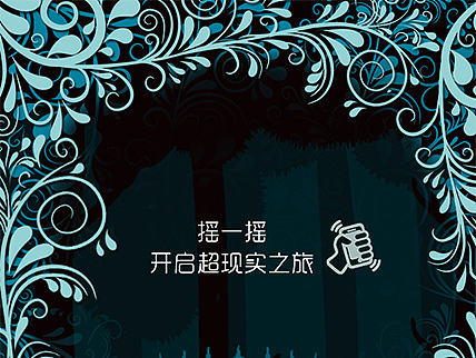 預(yù)售活動(dòng)系列一（個(gè)人主頁(yè)-ZMTYyNjg2MjA=） - 運(yùn)營(yíng)設(shè)計(jì) - 站酷設(shè)計(jì)師SeaZheng原創(chuàng)素材 - 站酷ZCOOL
