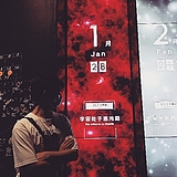 Pathenger的头像