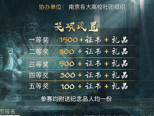 宣传单（个人主页-ZMTk0ODE5OTY=） - 宣传物料 - 站酷设计师Yvonne旧时光原创素材 - 站酷ZCOOL