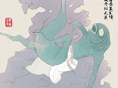 猪八戒逮霸波奔（个人主页-ZNTQ4MzI1NDQ=） - 创作习作 - 站酷设计师淹死的得鱼原创素材 - 站酷ZCOOL