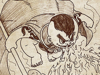 西游释厄传-地妖篇（上）