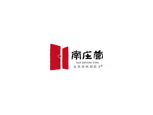 过去的一些logo和字体