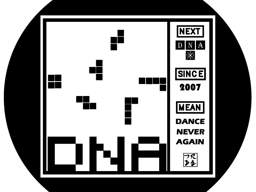 DNA×TREE2014图形系列
