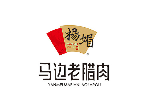 腊肉品牌logo设计